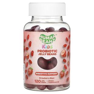 Human Beanz,Kids, Probiotic Jelly Beans, Strawberry Blast, 1