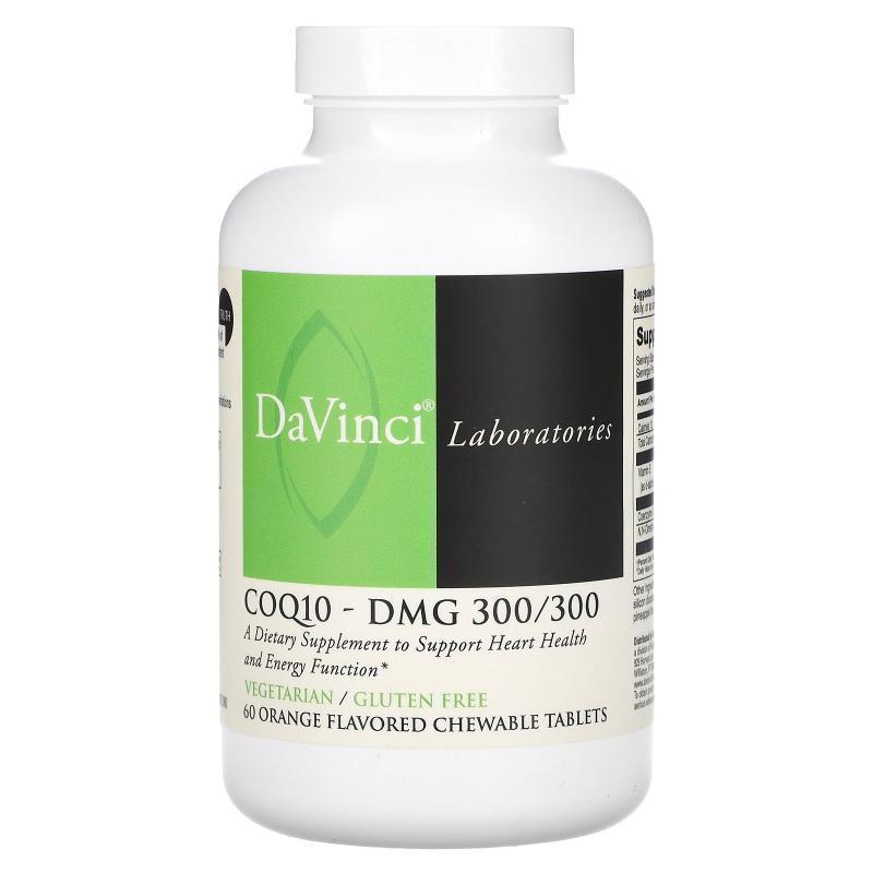 DaVinci Laboratories of Vermont,CoQ10 &amp;amp;amp; DMG,