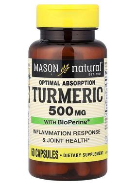 Mason Natural,Turmeric with BioPerine®, 60 Capsules