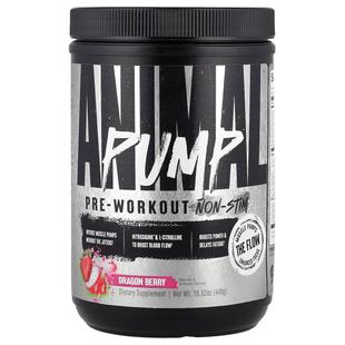 Animal Pre Pump? Stim Workout Dragon Non 15.52 Berry