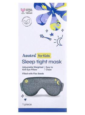 Asutra,Kids, Sleep Tight Mask, 1 Piece