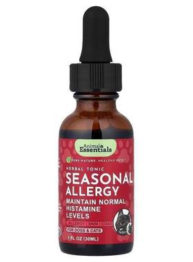 Animal Essentials,Seasonal Allergy, For Dogs &amp;amp;am