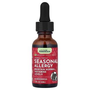 Animal Essentials,Seasonal Allergy, For Dogs &amp;amp;am