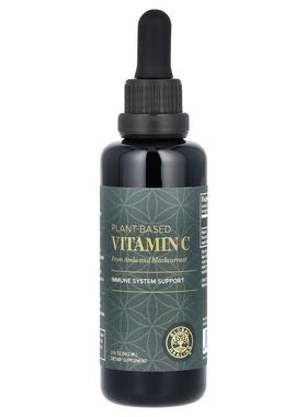 Global Healing,Plant-Based Vitamin C, 2 fl oz (59.2 ml)