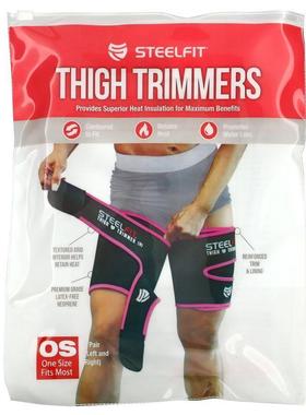 SteelFit USA,Thigh Trimmers, OS, 1 Pair