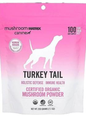 Canine Matrix,Turkey Tail, Certified Organic Mushroom Powder