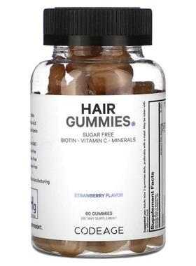 Codeage维生素头发护理软糖无糖生物维生素维C矿物质