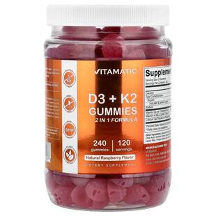 Vitamatic,D3 + K2 软糖，天然树莓味，240 粒