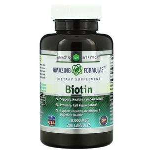 000 mcg Amazing Veggie Biotin 400 Capsules Nutrition