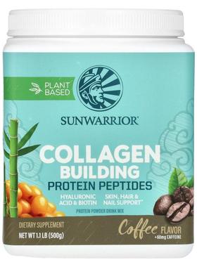 太阳勇士,Collagen Building Protein Peptides, Coffee, 1.1 lb