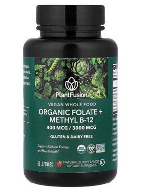 PlantFusion,Vegan Whole Food, Organic Folate + Methyl B12, B