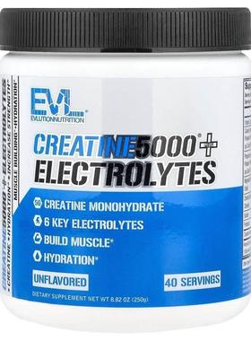 EVL,Creatine5000® Plus Electrolytes, Unflavored, 8.82 oz (25