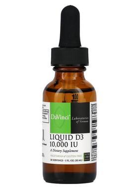 DaVinci Laboratories of Vermont,液体 D3，10,000 国际单位，1