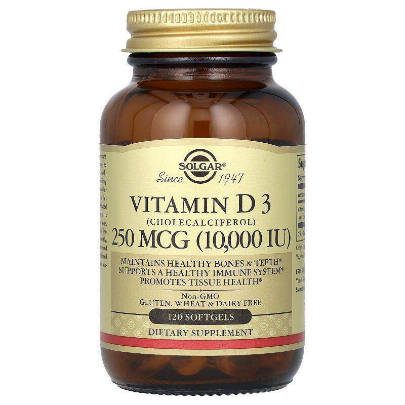 索尔加维生素D3软胶囊骨骼牙齿健康帮助钙质吸收机体抵抗