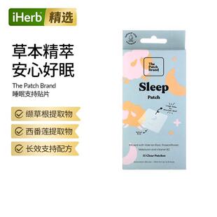 睡眠貼片15個清晰 The Patch Brand 貼片
