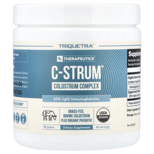 Triquetra Health,C-Strum®, Colostrum Complex, 90 g