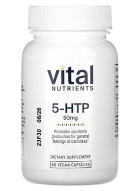 Vital Nutrients,5-HTP, 50 mg, 60 Vegan Capsules