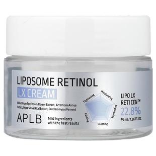 Retinol 1.86 Cream Liposome APLB