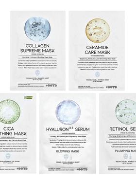 OOTD,Hydrating Serum Sheet Beauty Masks, 5 Sheets, 0.88 oz (