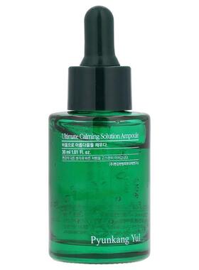 Pyunkang Yul,高级舒缓安瓿，1.01 液量盎司（30 毫升）