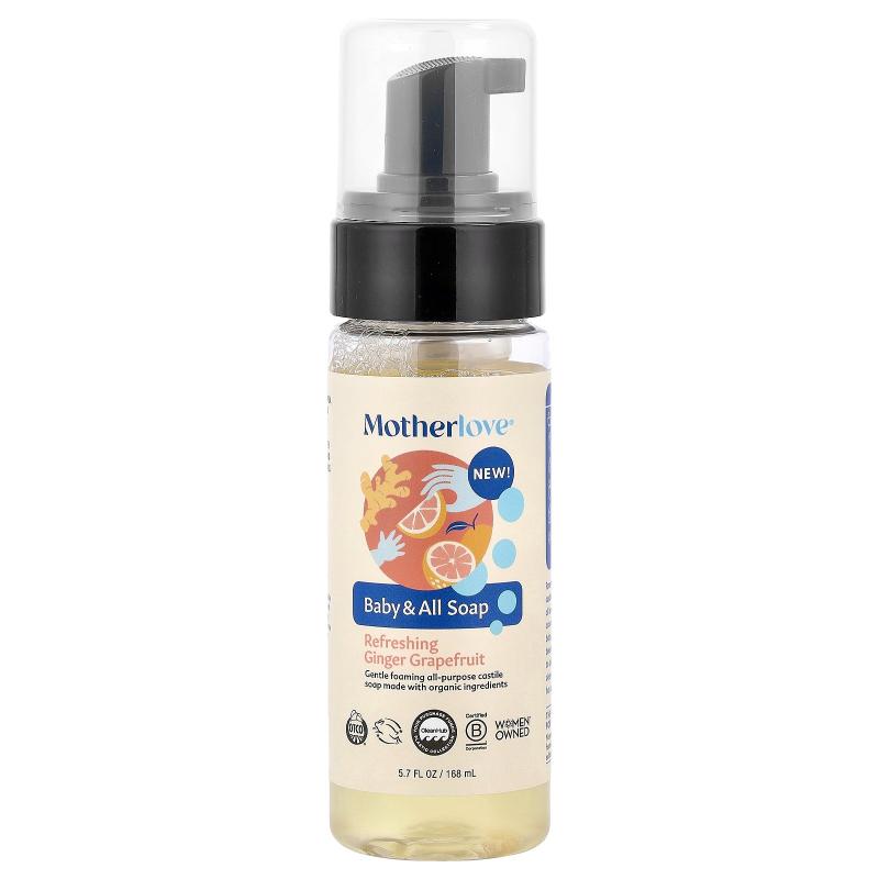 Motherlove,Baby & All Soap, Refreshing Ginger Grapefruit , 5