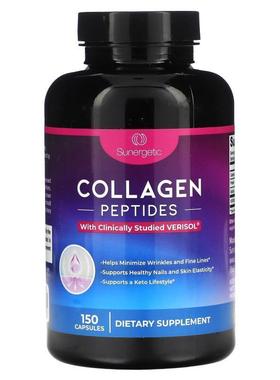 Sunergetic,胶原蛋白肽，150 粒胶囊