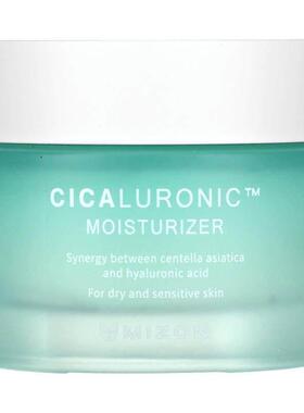 迷之芬,Cicaluronic, Moisturizer, 1.69 fl oz (50 ml)