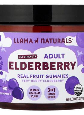 Llama Naturals,Adult Elderberry Gummies, Very Berry Elderber
