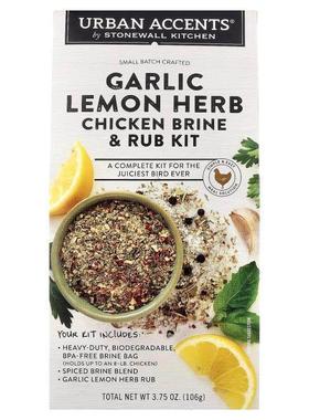 Urban Accents,大蒜柠檬草鸡肉腌制与揉搓套装，3.75 盎司（106