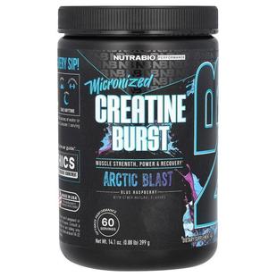Nutrabio Labs,Performance, Micronized Creatine Burst, Arctic