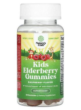 Natures Craft,Kids Elderberry Gummies, Raspberry, 30 Gummies