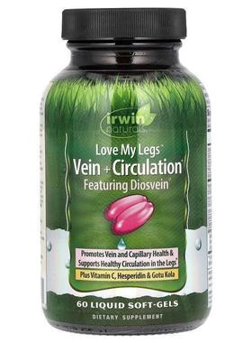 Irwin Naturals Love  静脉 + 循环
