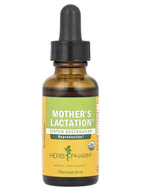Herb Pharm,Mother's Lactation孕期，1液量盎司（30毫升）