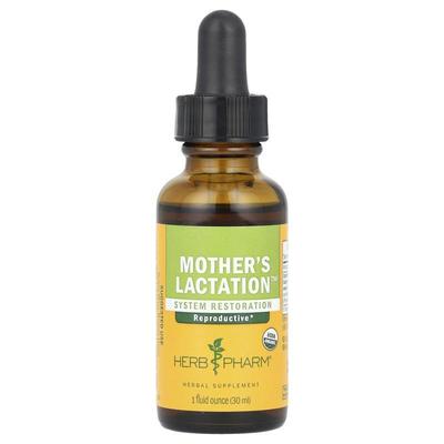 Herb Pharm,Mother's Lactation孕期，1液量盎司（30毫升）