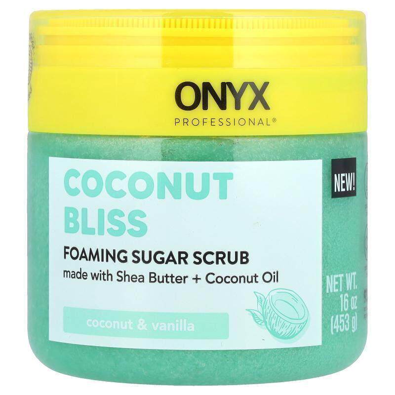 Onyx Professional,Coconut Bliss，泡沫磨砂霜，椰子和香草香，1