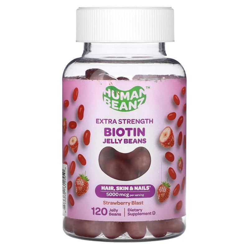 Human Beanz,Biotin Jelly Beans, Extra Strength, Strawberry B