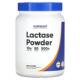 Lactase Powder 17.9 Nutricost 500 Unflavored