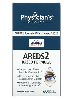 Physician's Choice,AREDS2 素食胶囊，60 粒装