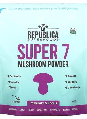 LA Republica,Super 7 Mushroom Powder, 3 oz (85 g)
