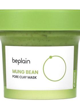 Beplain,Mung Bean, Pore Clay Beauty Mask, 4.05 fl oz (120 ml