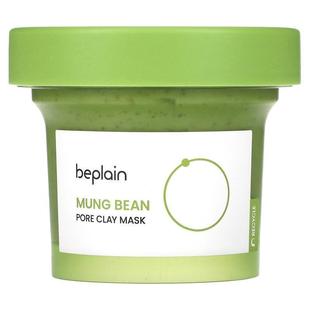Beplain,Mung Bean, Pore Clay Beauty Mask, 4.05 fl oz (120 ml