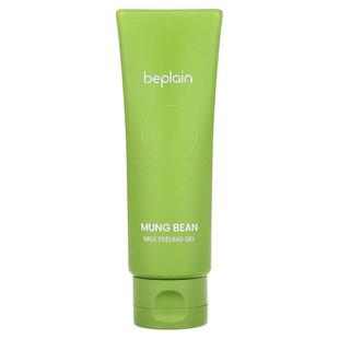 120 Milk 4.05 Gel Bean Peeling Beplain Mung