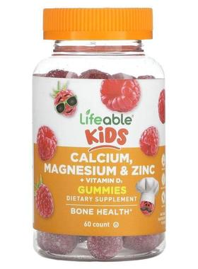 Lifeable,儿童钙镁和锌 + 维生素 D3 软糖，天然树莓味，60 粒