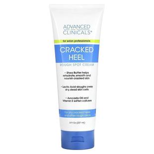 Heel Rough Spot Advanced Cracked 护理霜 液量盎 Clinicals