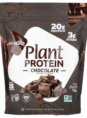 NuGo Nutrition,Plant Protein, Vanilla, 2 lbs (907 g)