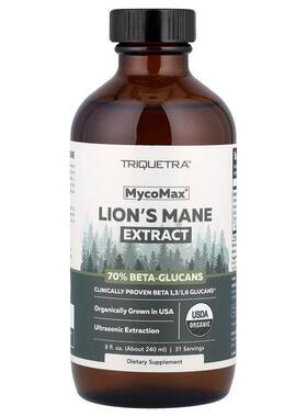 Triquetra Health,MycoMax®, Lion's Mane Extract, 8 fl oz (240
