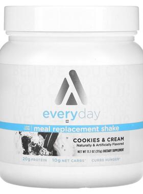 TransformHQ,Vegan Meal Replacement Shake, Vanilla