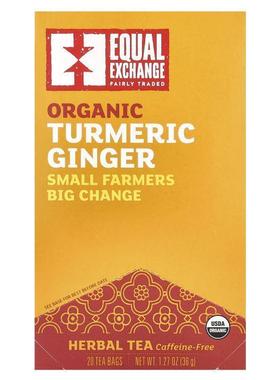 Organic Vanilla Rooibos, Herbal Tea, Caffeine-Free