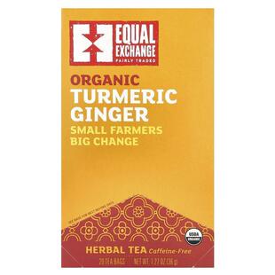 Organic Vanilla Rooibos, Herbal Tea, Caffeine-Free