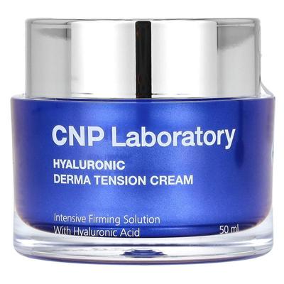 CNP Laboratory,Hyaluronic Derma Tension Cream, 50 ml